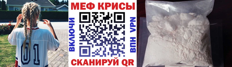 Где купить Покачи Метадон  кракен ONION  АМФ  ГАШИШ  Alpha-PVP  Каннабис  Cocaine 