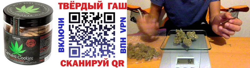 где можно купить наркотик  Покачи  Еда ТГК марихуана 
