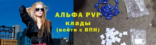 круглые Нягань