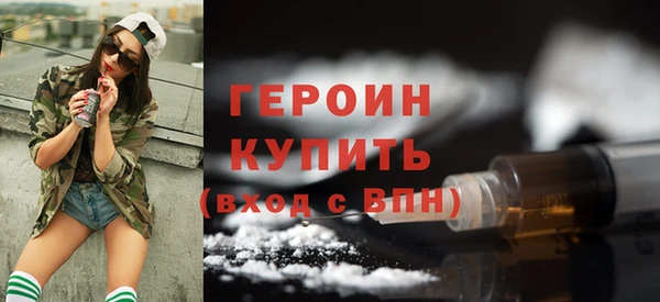 тгк Гатчина