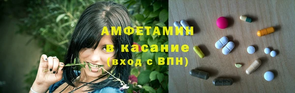 прущий лед Няндома