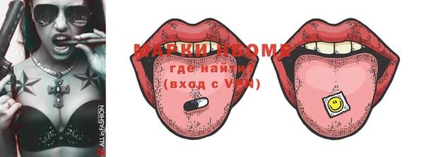 круглые Нягань