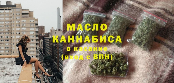 прущий лед Няндома