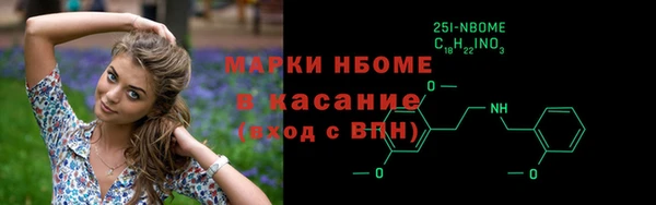 меф VHQ Галич