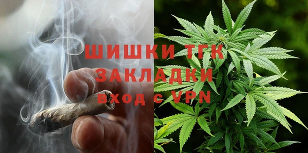 круглые Нягань
