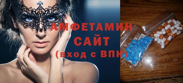 круглые Нягань