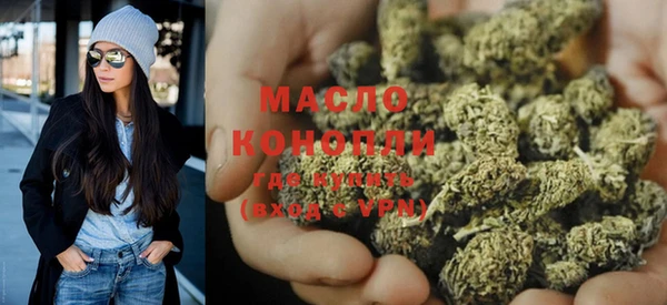 бошки Покров