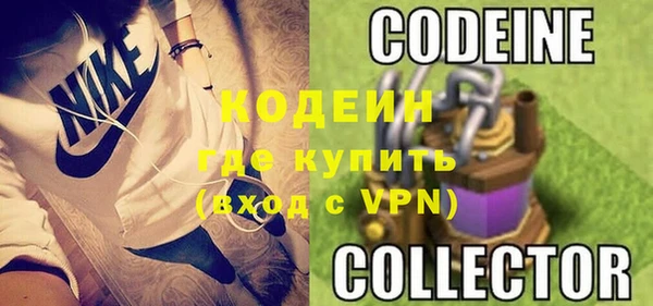 прущий лед Няндома