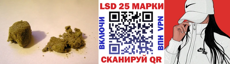 Лсд 25 экстази ecstasy  Покачи 