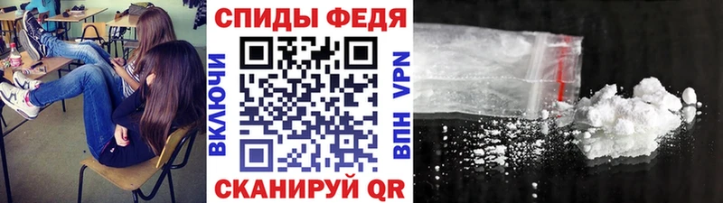 Метамфетамин витя Покачи