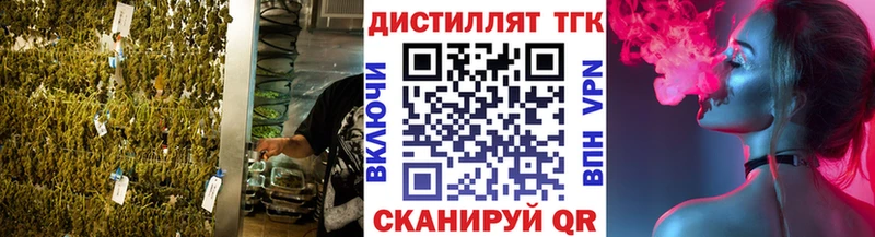 hydra как войти  Покачи  ТГК Wax 