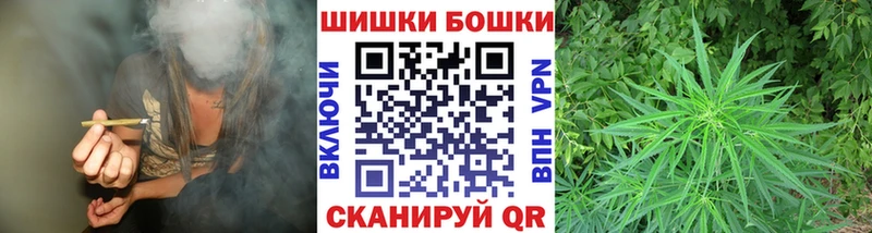 блэк спрут маркетплейс  Покачи  Марихуана тримм  darknet телеграм  что такое наркотик 